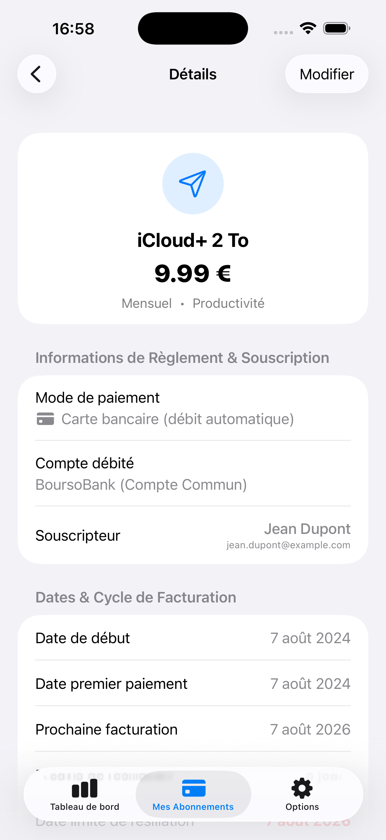 Subscription detail view