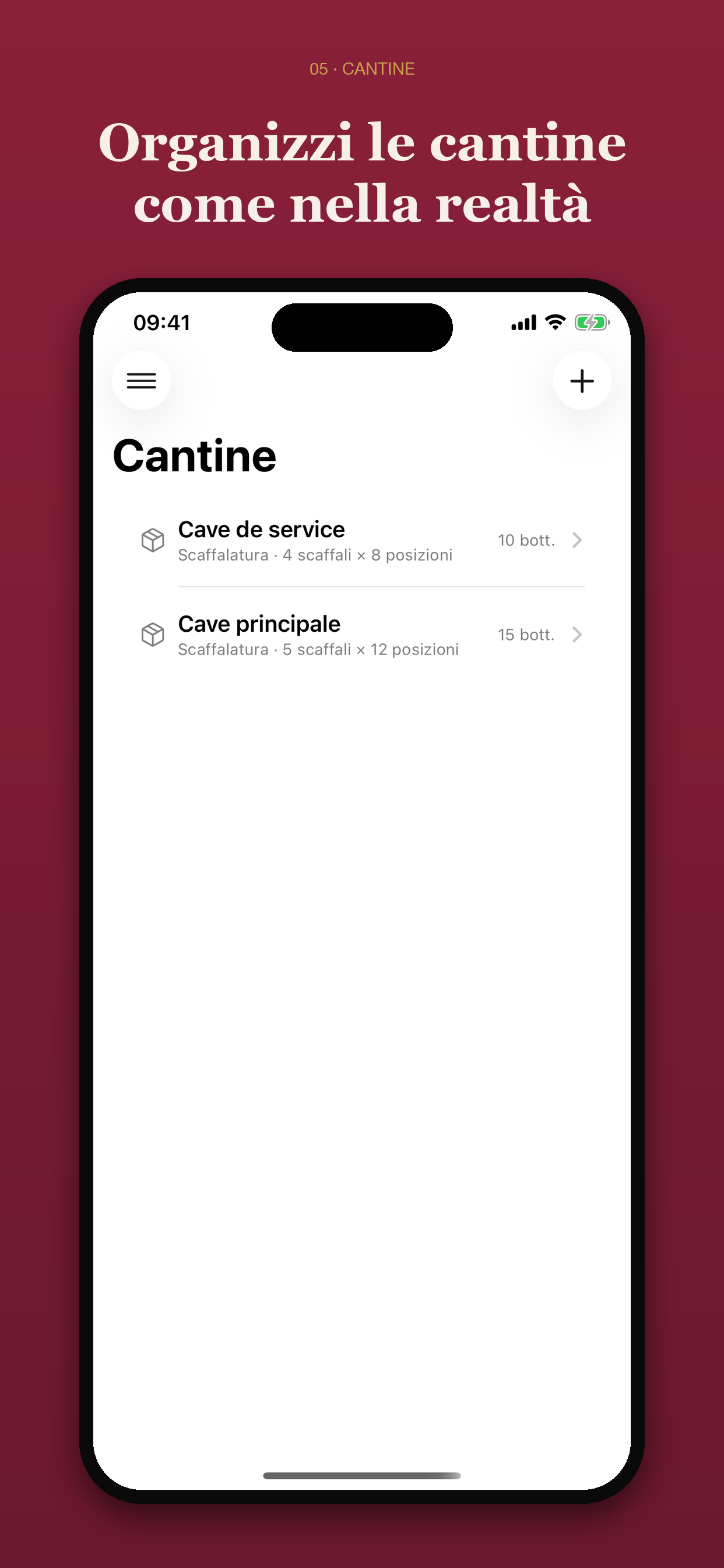 Gestione cantine in 2D