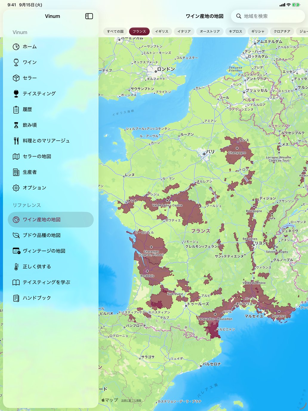 地図上に描かれたワイン産地。国で絞り込み、産地を検索できます。 — Vinum, iPad
